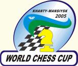 Кубок мира по шахматам 2005