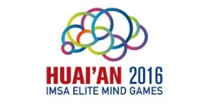 IMSA Elite Mind Games 2016